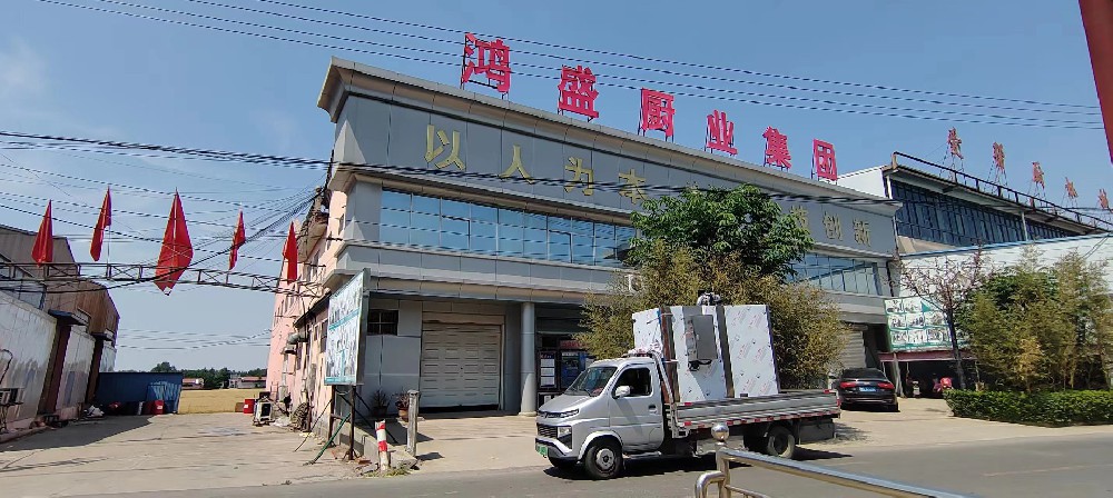 河北客户订购的双门四车蒸房，，，，，，用来蒸制驴肉